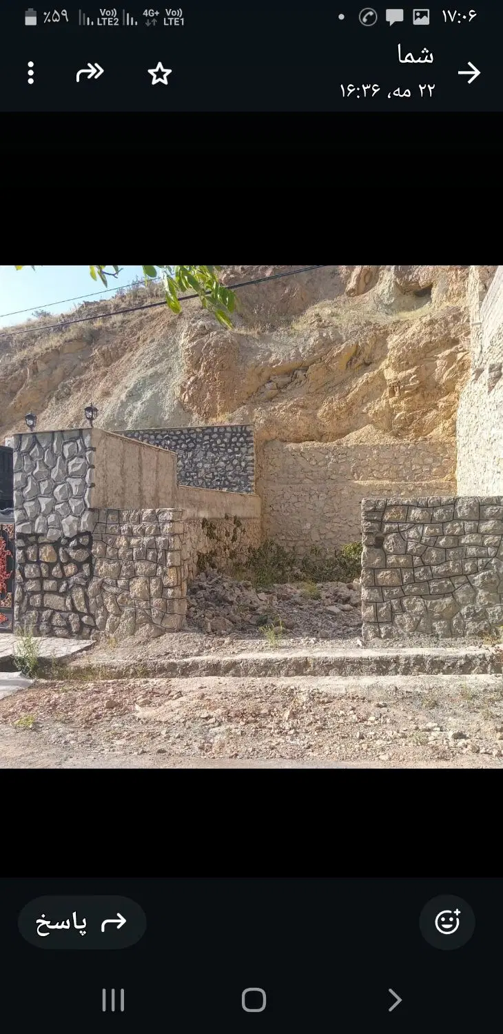 لواسان نیک نام ده شهرک هنزا