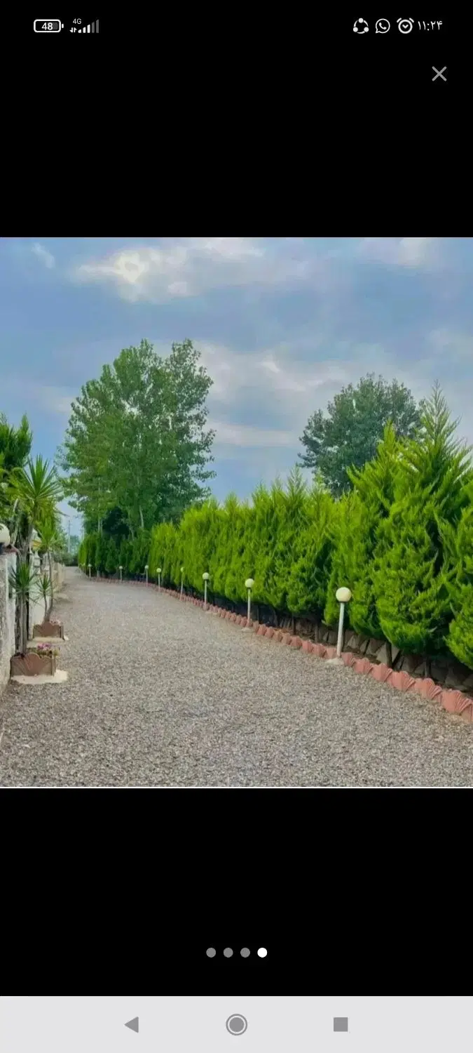 زمین تجاری و مسکونی