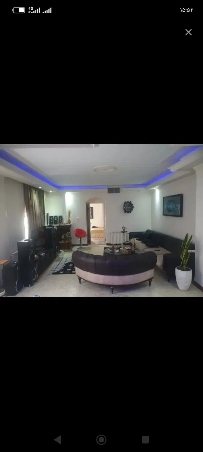 همخونه
