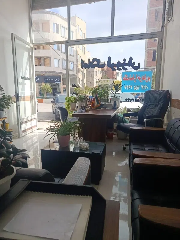 پیش فروش کارشناسان چسبیده به بوستان املاک فروزش