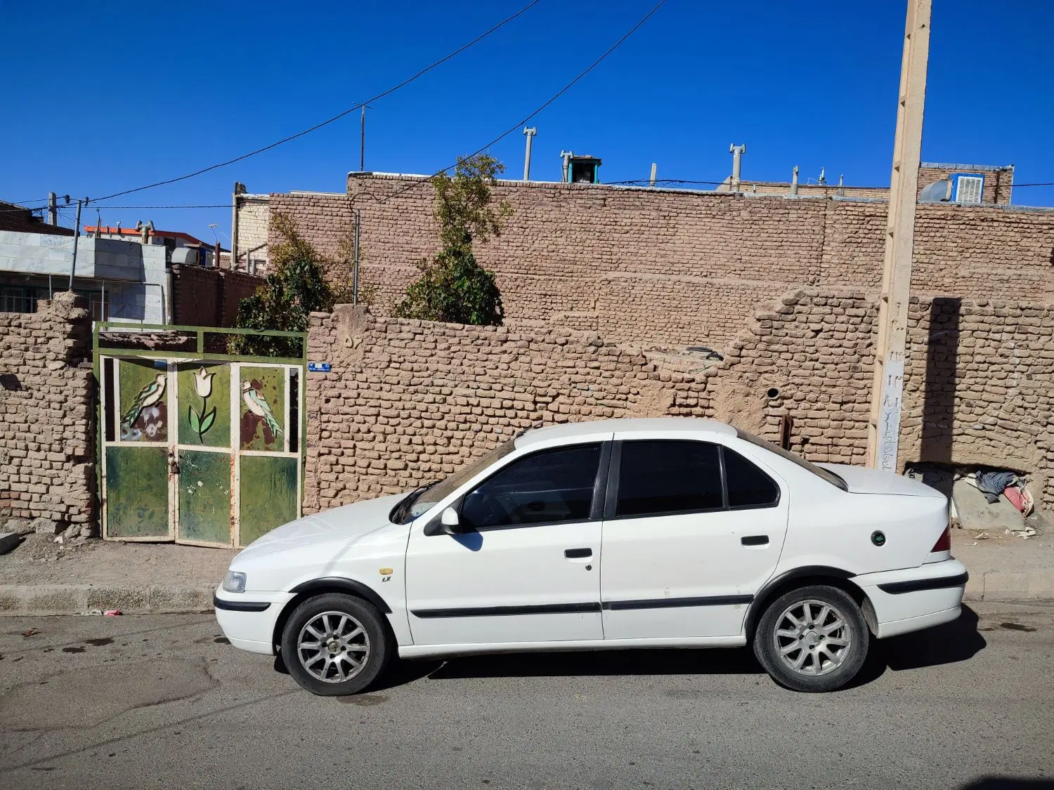 زمین مسکونی