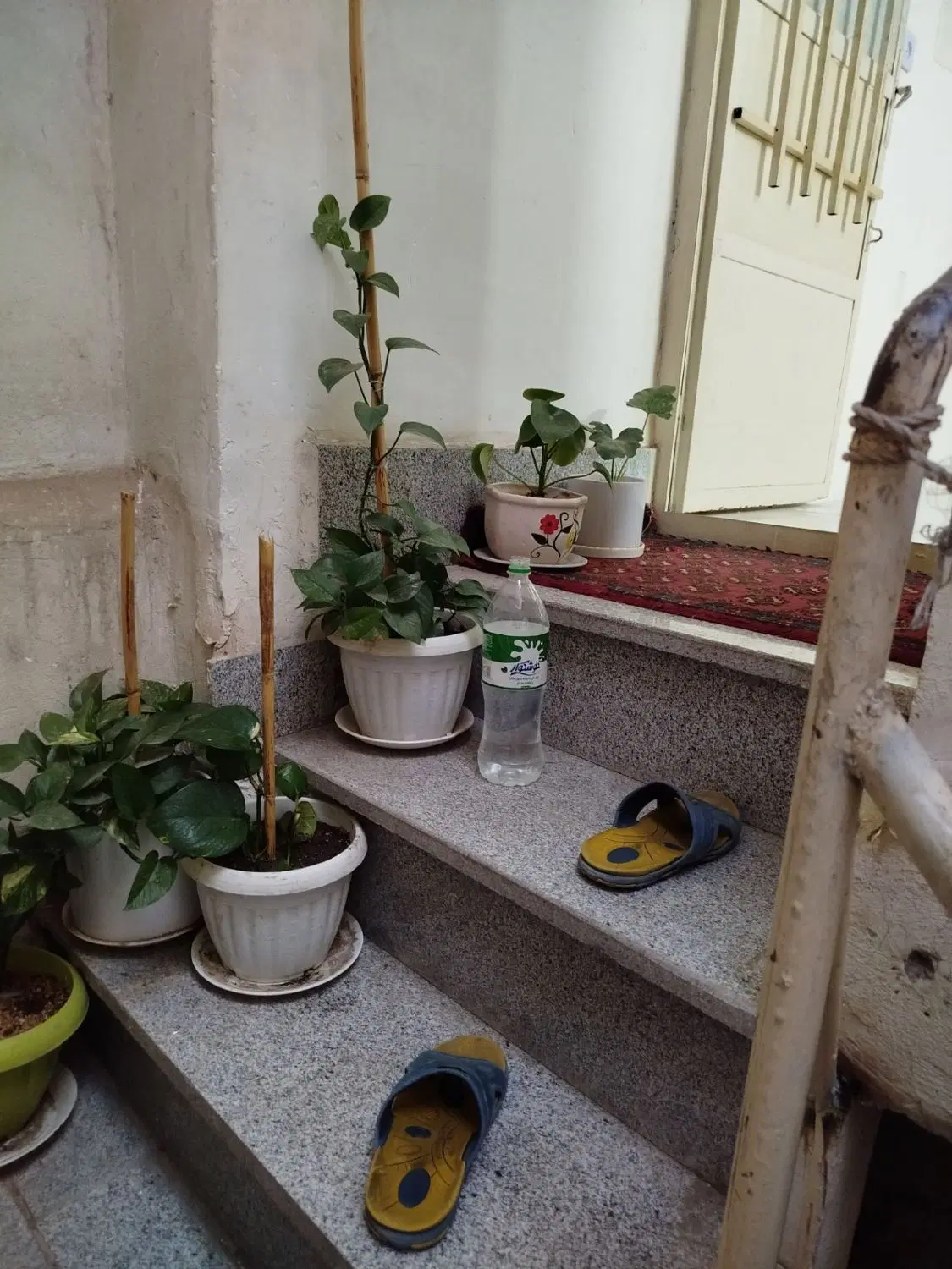 خانه دو طبقه