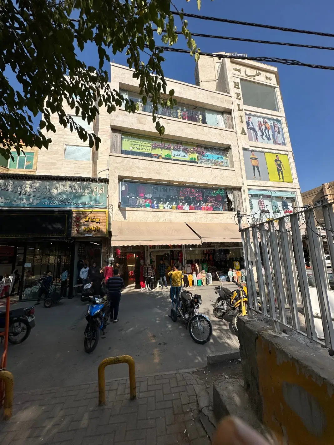 اجاره مغازه تجاری طبقه سوم۱۷شهریور ۱۵۰فول
