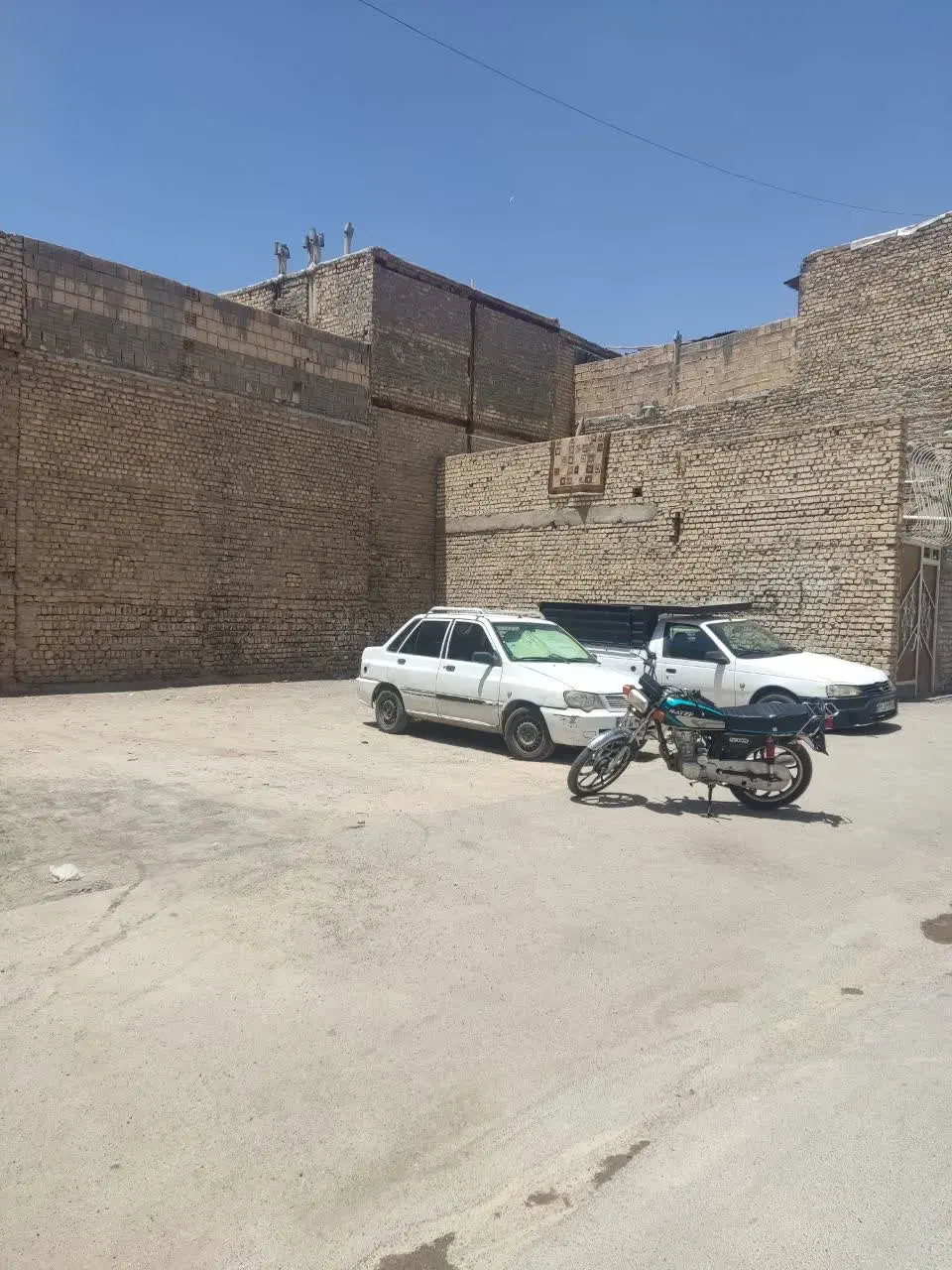 سلام ودرود