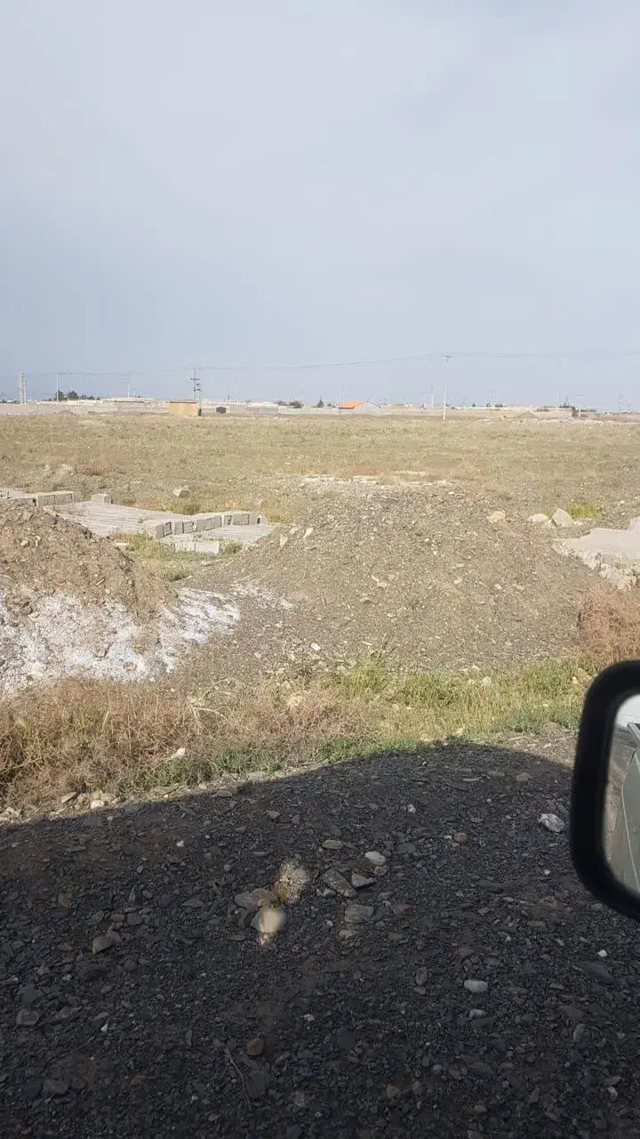 زمین سوران