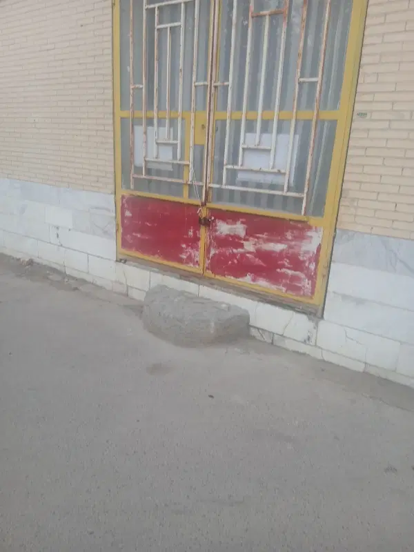 امتیاز ودکه به فروش