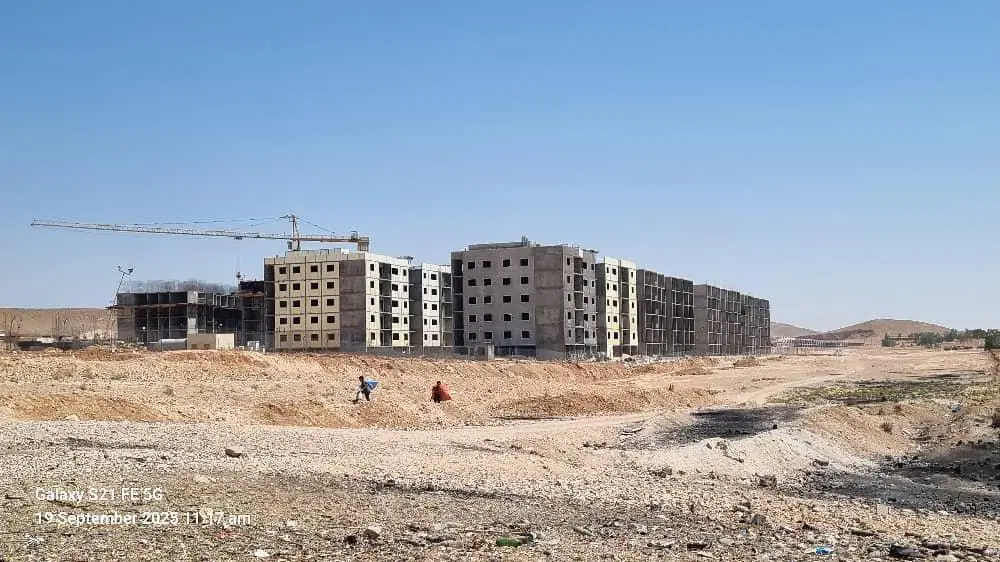 مسکن ملی