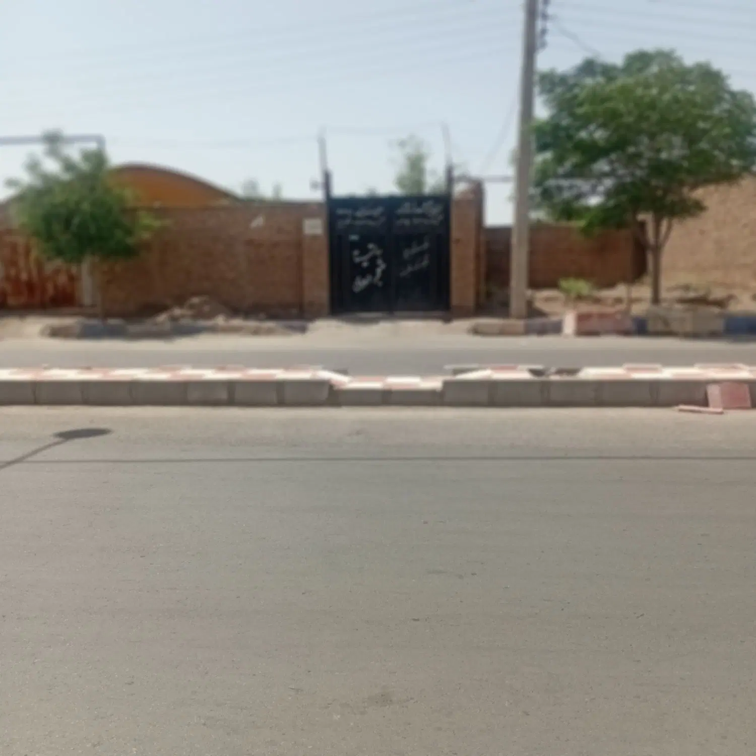 سوله کریم آباد علیا