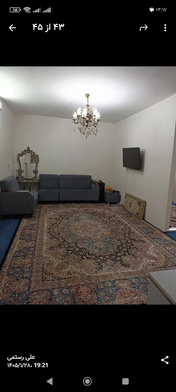 حیاط دربست 60متری