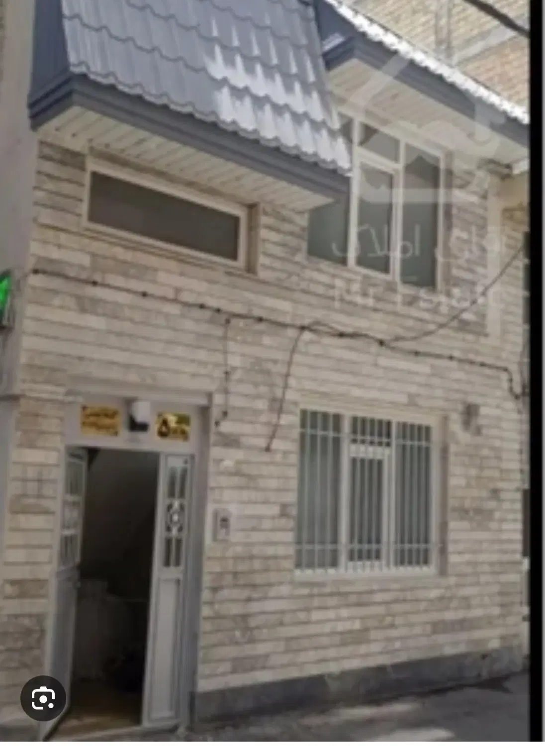 خانه ویلایی