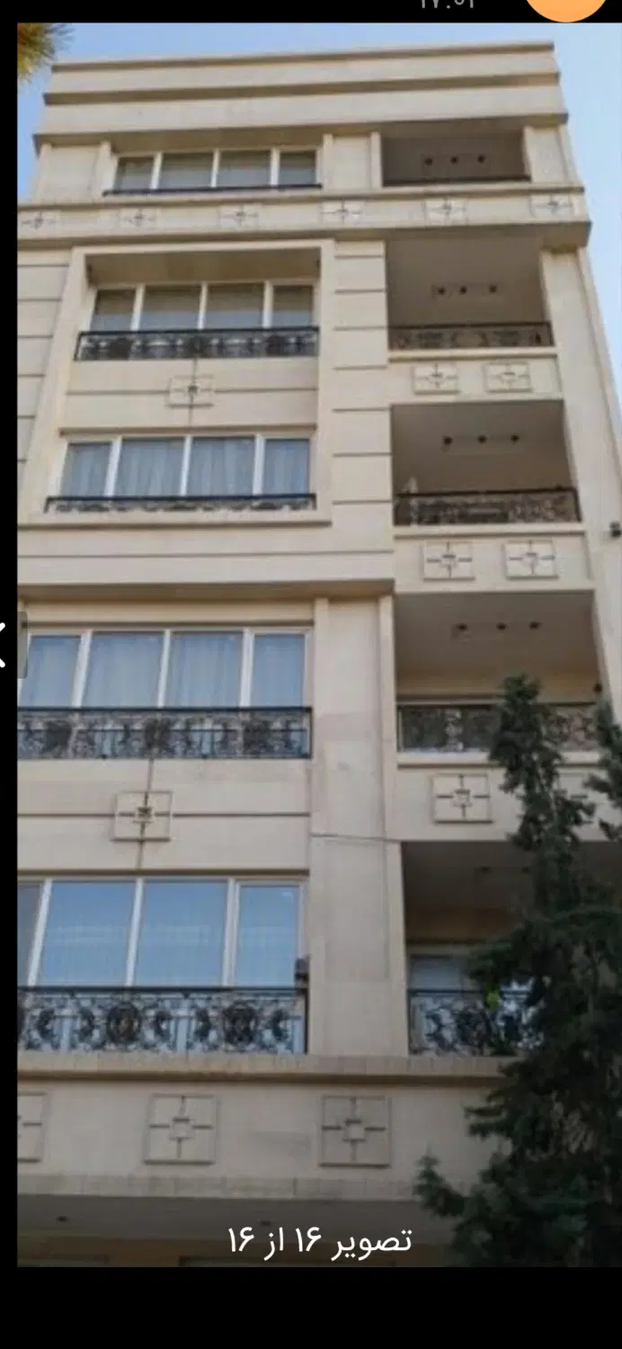 رهن کامل اپارتمان