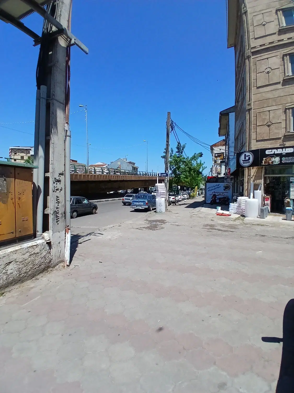 تجاری