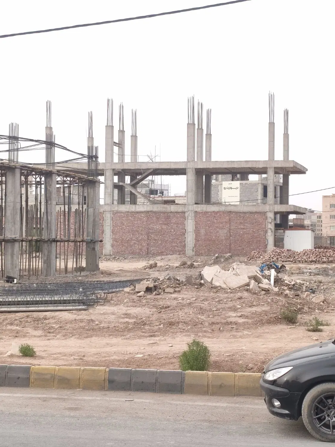 زمین فروشی نظام پرستاری