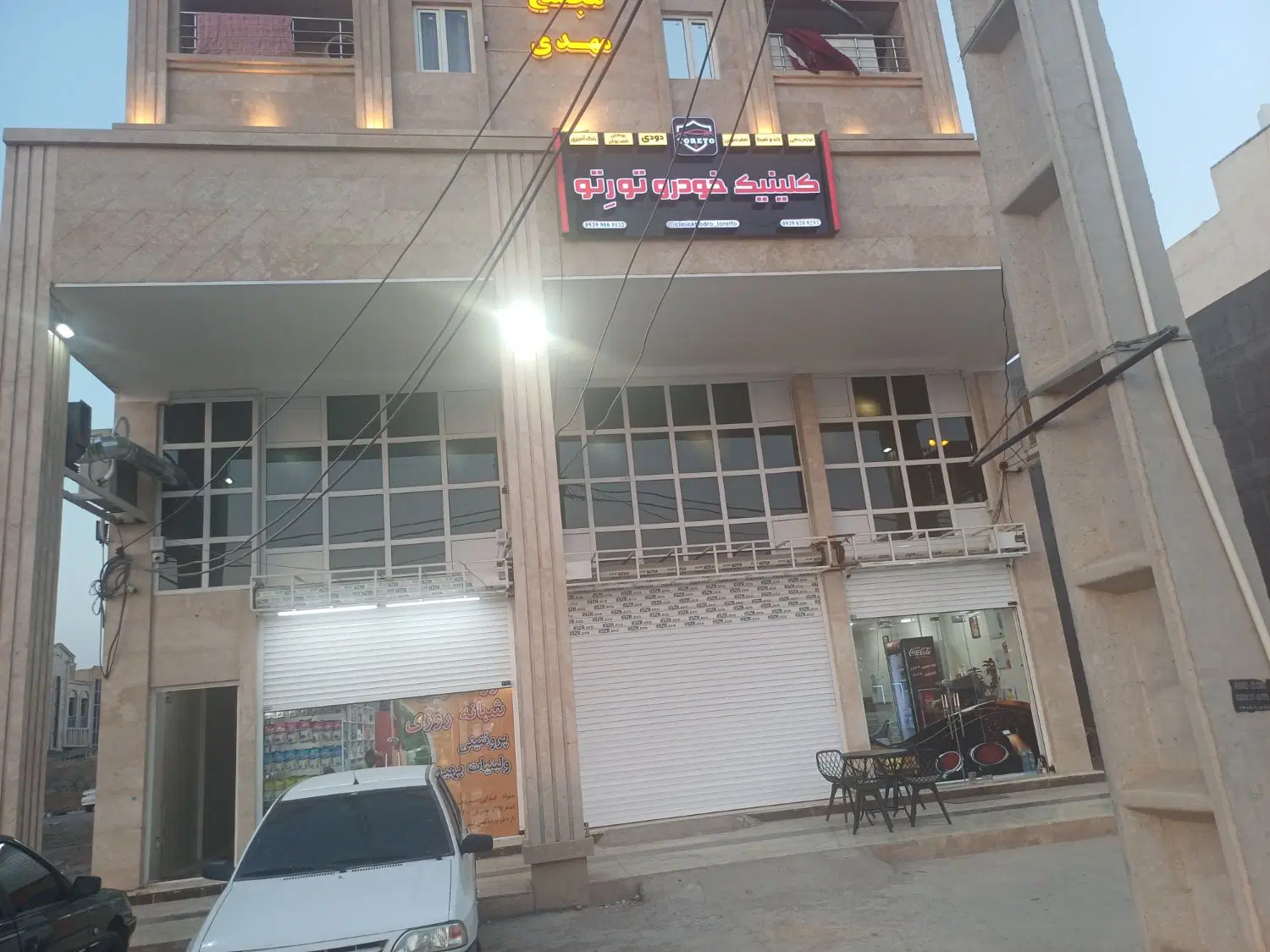 اجاره مغازه لوکس