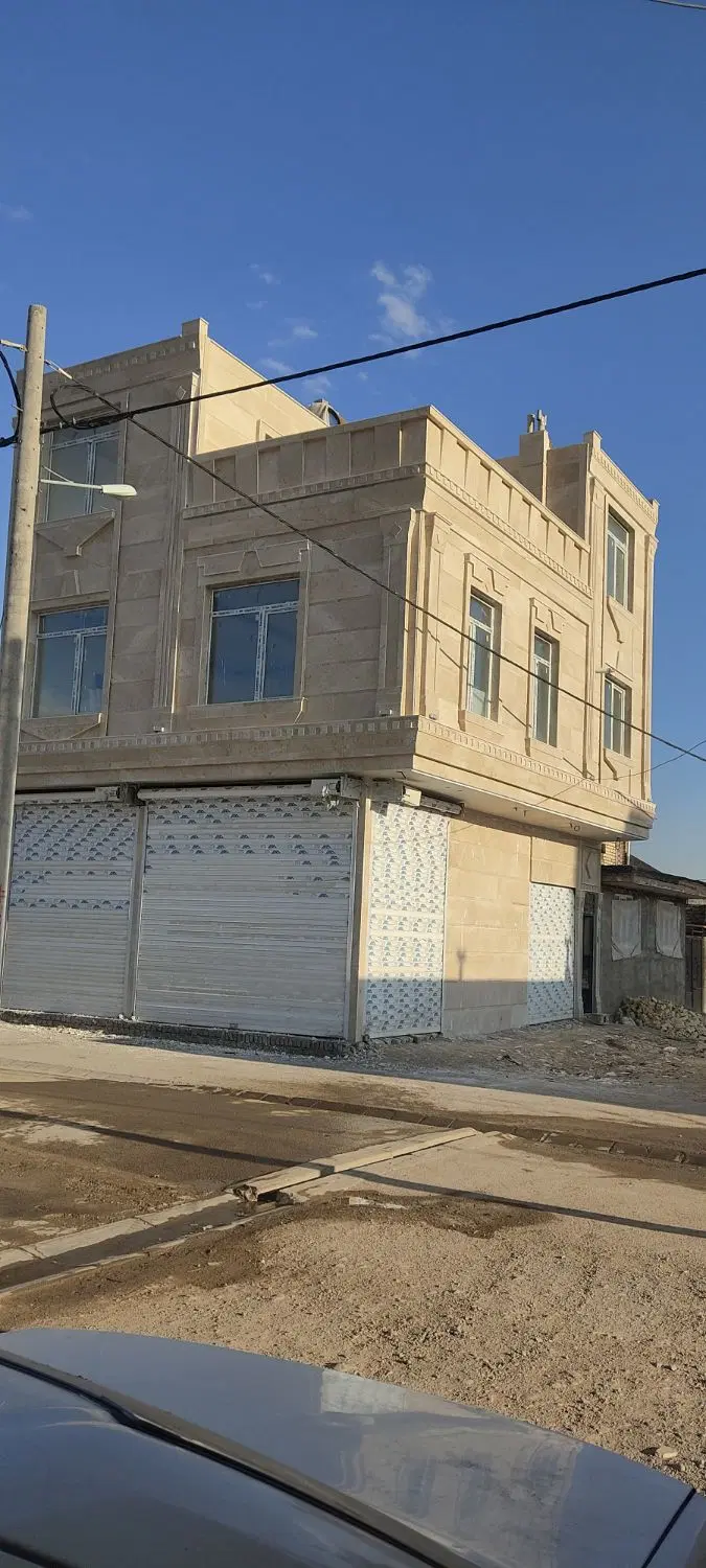 فروش خانه