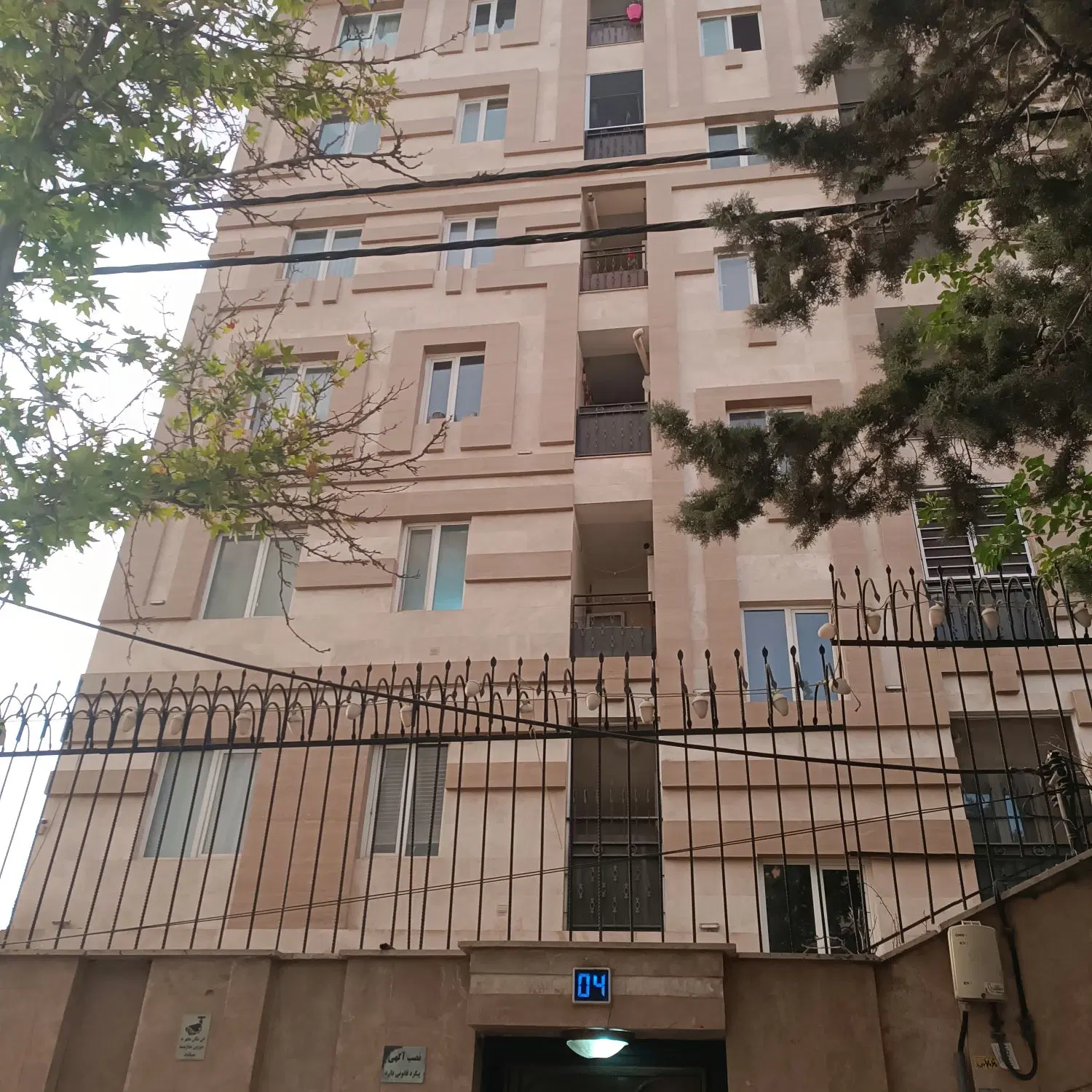 70 متر دو خوابه
