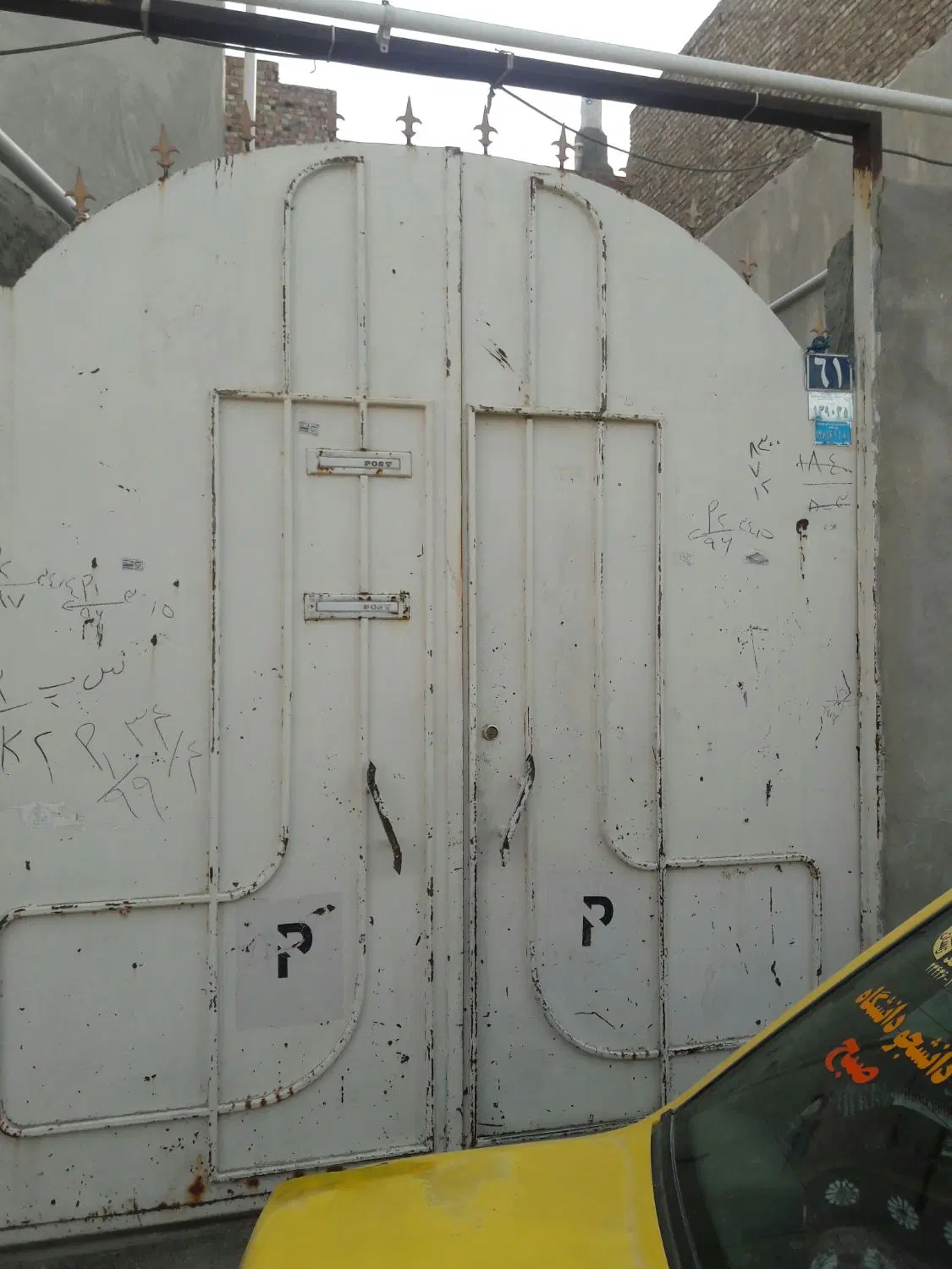 اجاره. یا فروش خانه ویلایی