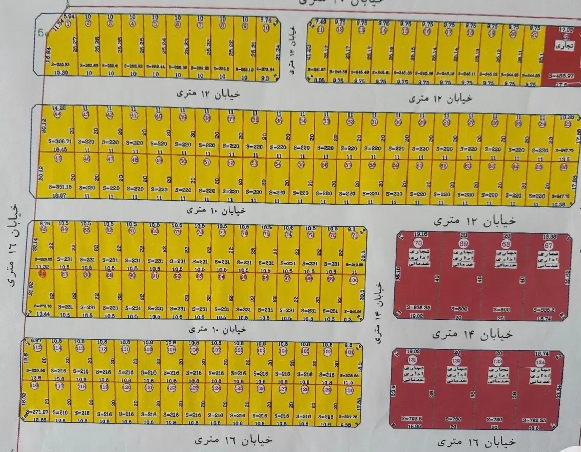 زمین شورا ۲۳۱ متری فاز۲ شهرک واوان