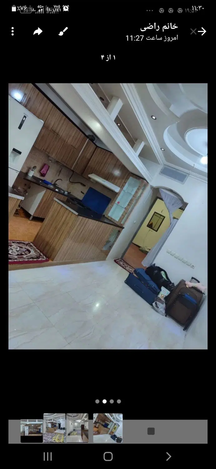 آپارتمان اجاره ای در پیک