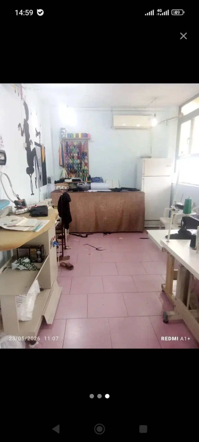 فروش مغازه ۲۰ متری یا معاوضه با ملک