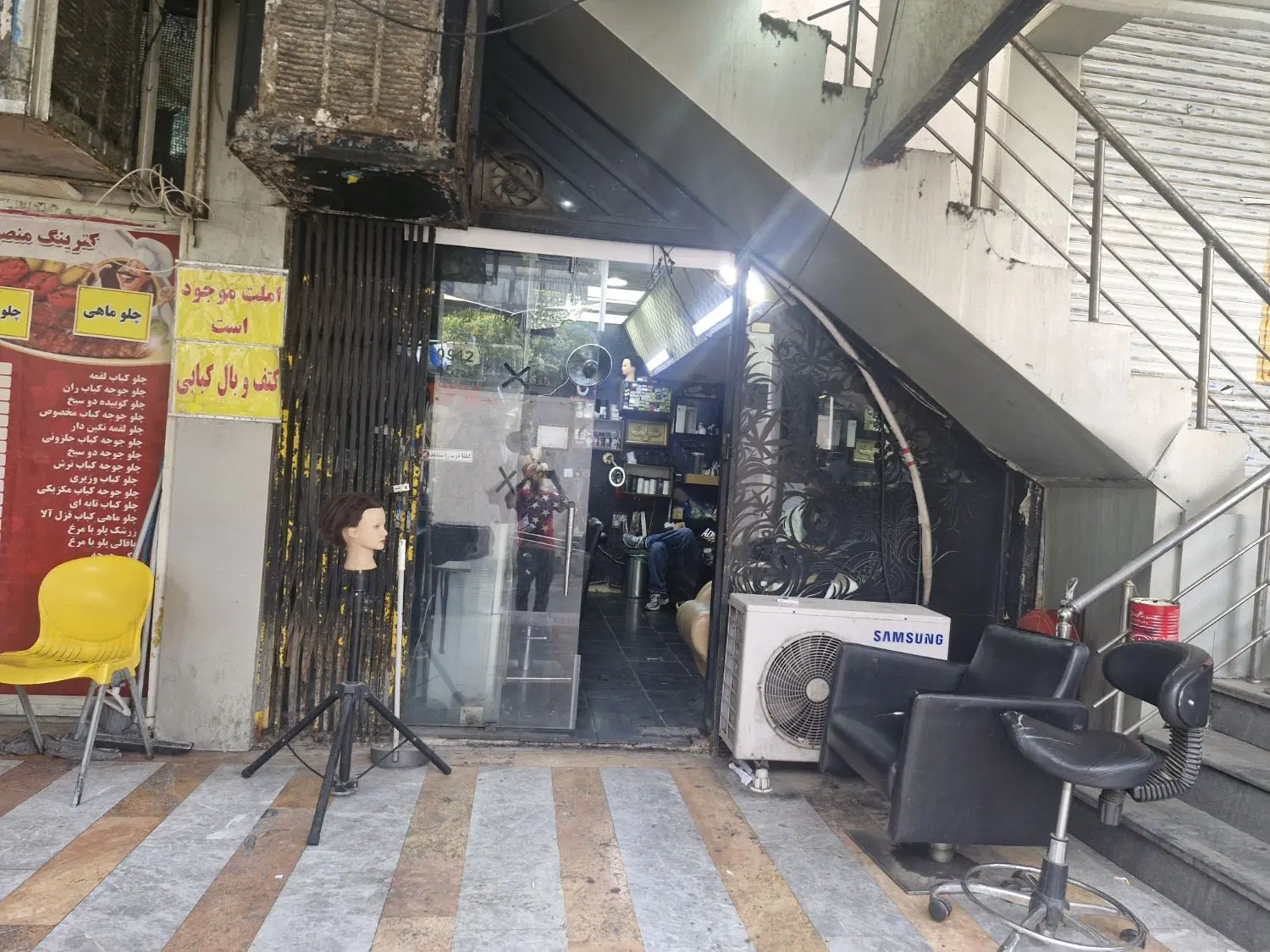 فروش مغازه تجاری مجتمع تجاری بوستان