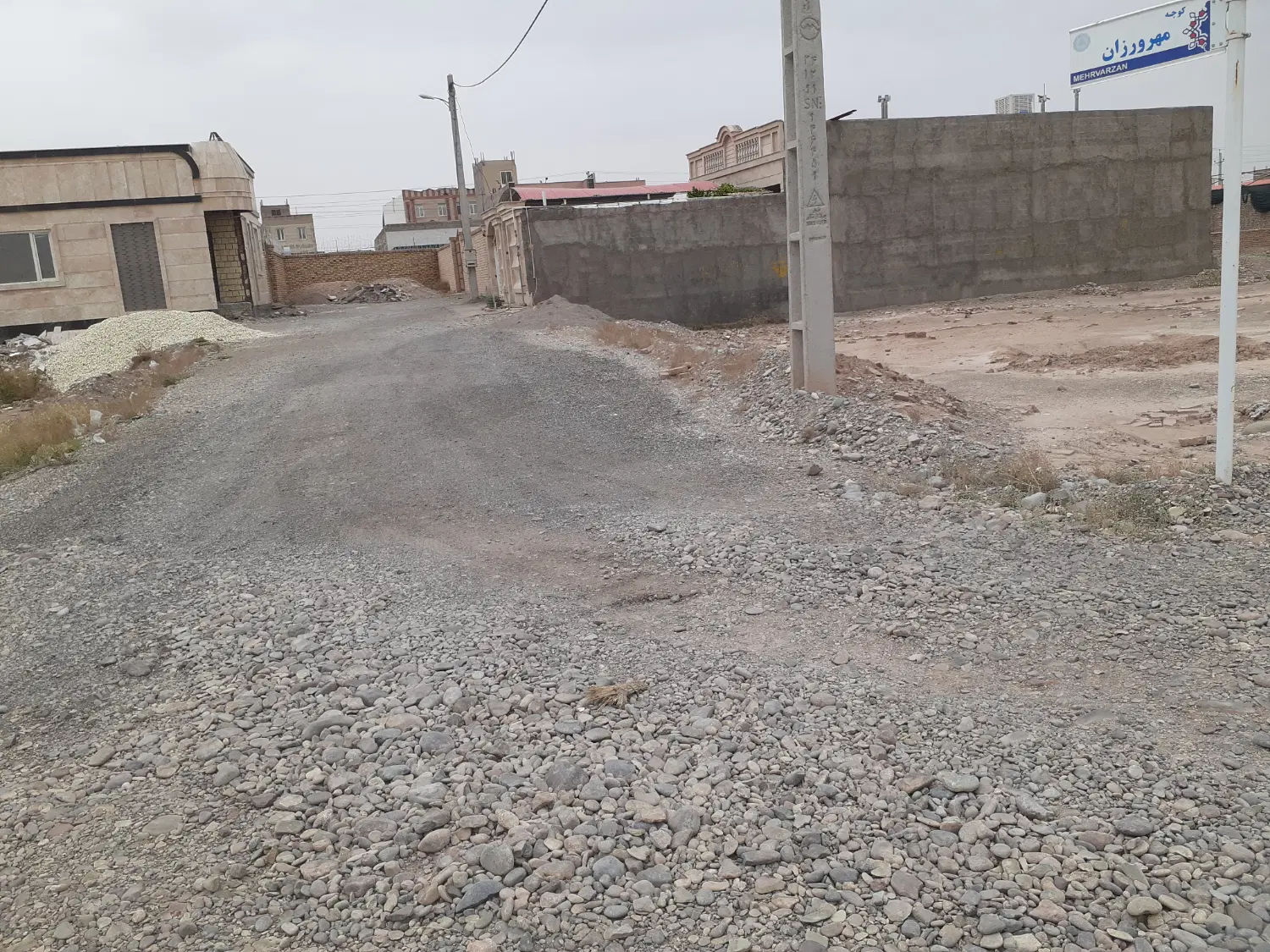 زمین مسکونی