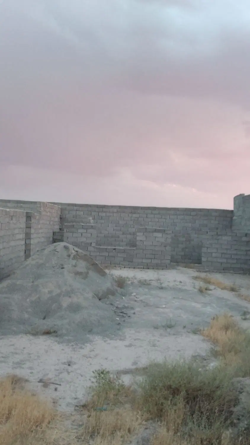 زمین ۲۰۰ متری