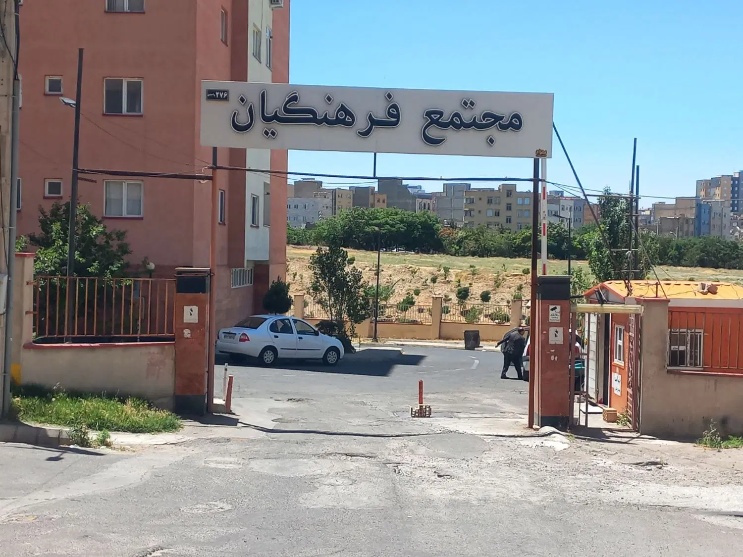 اجاره آپارتمان اندیشه