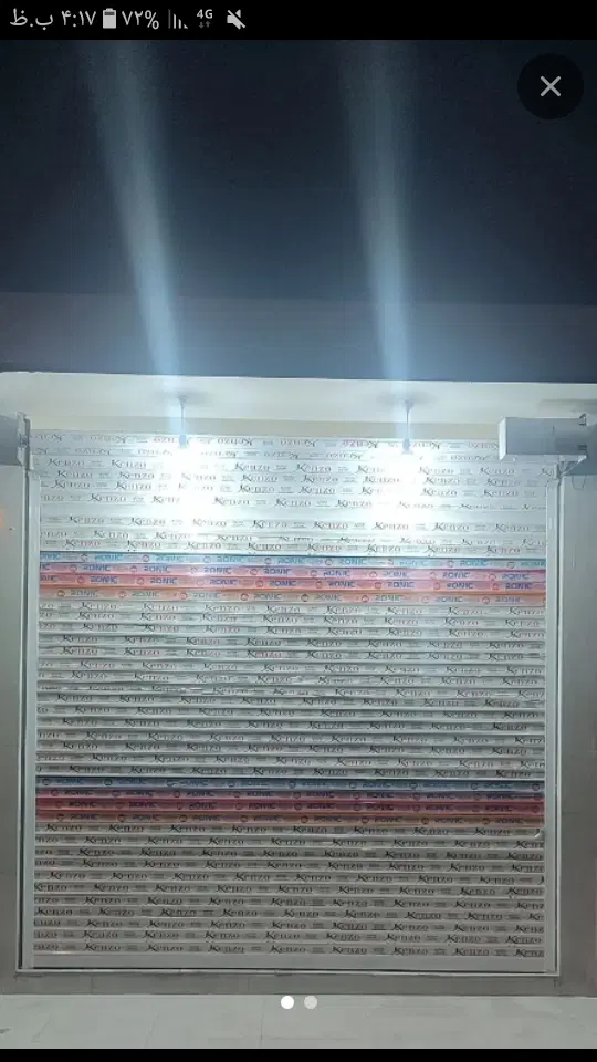 مغازه‌مدرس