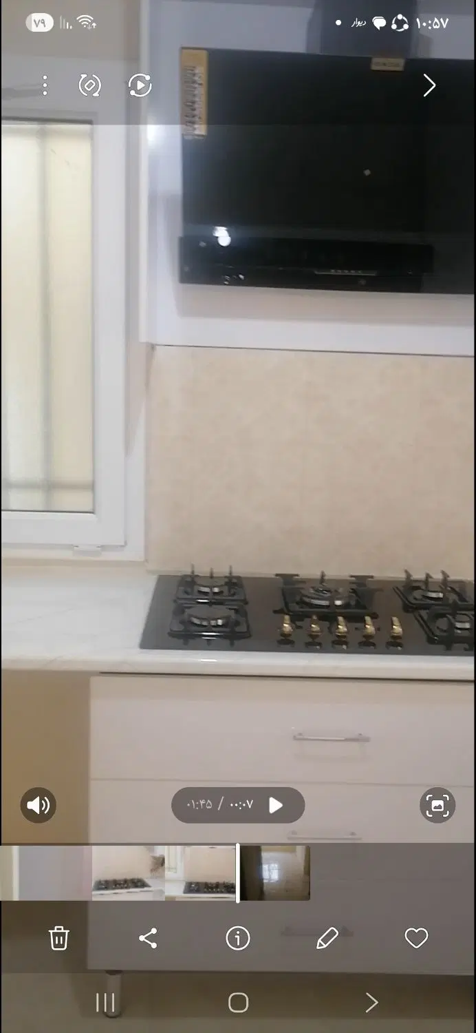 واحد اجاره ای