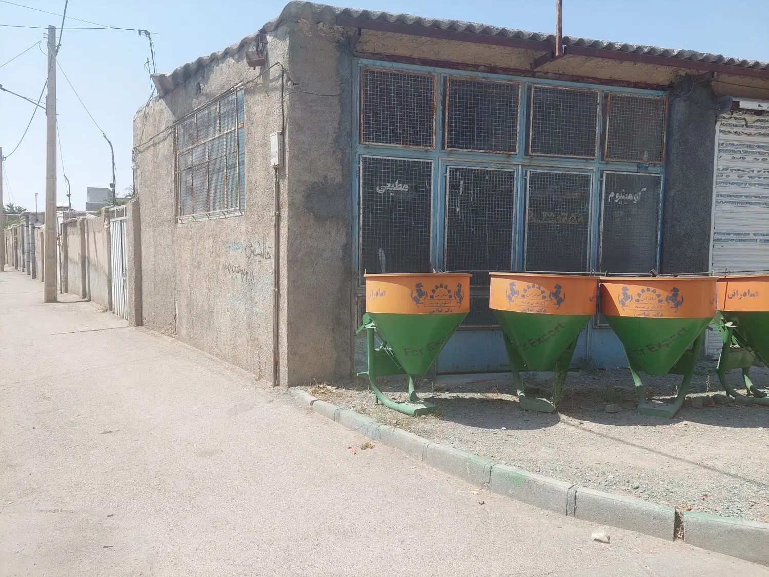 مغازه تجاری دو نبش
