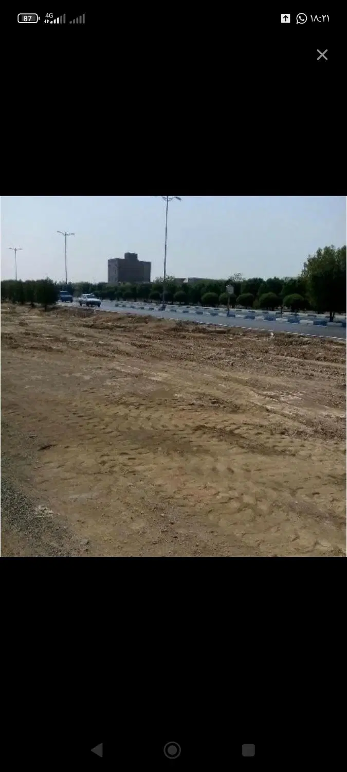 فروش زمین