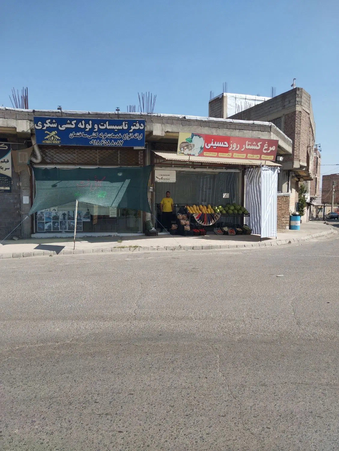 اجاره‌مغازه‌ میدان‌ گلان