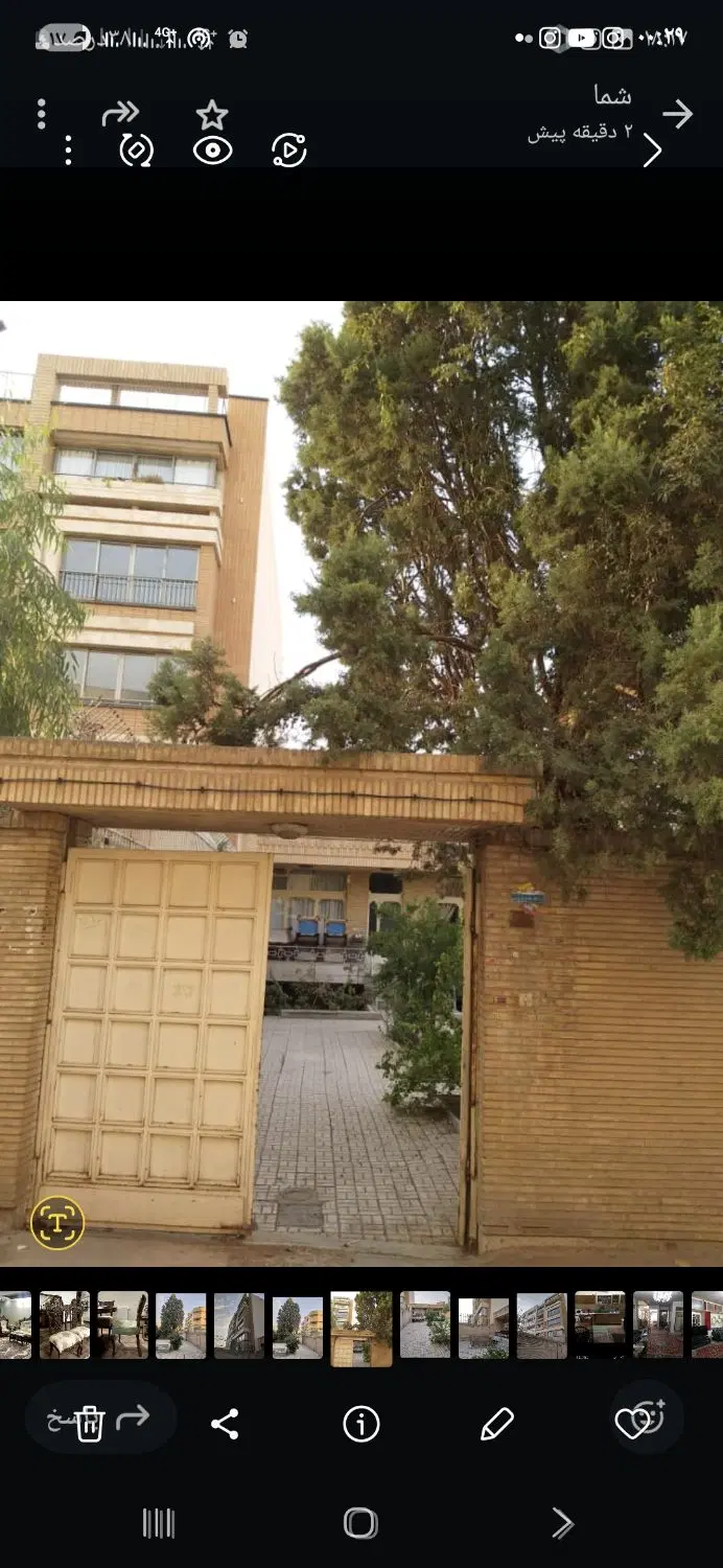 فروش منزل 400 متری با مجوز 4تا رو پیلوت