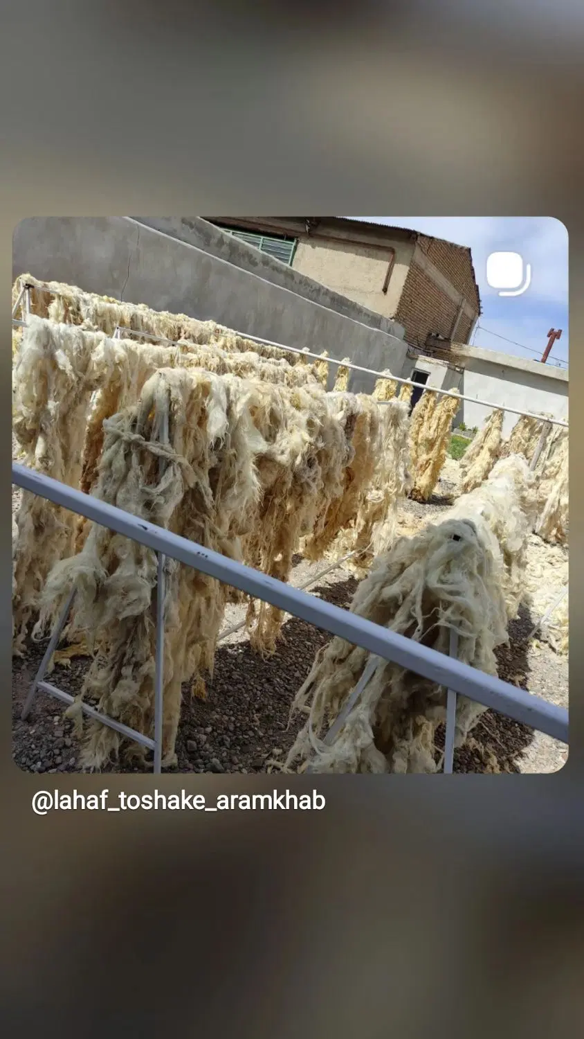 کارخونه هزار متر جاده مایان