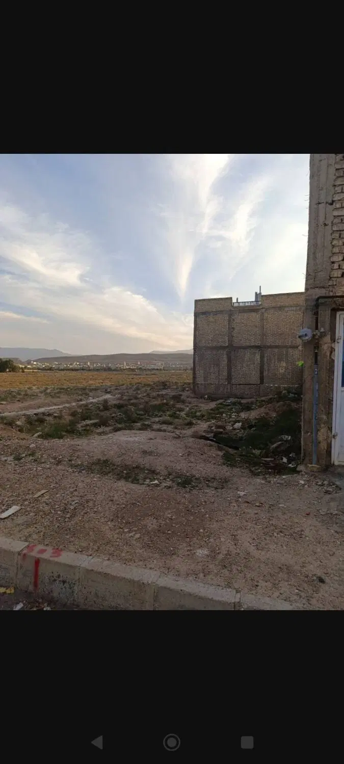 زمین فروشی