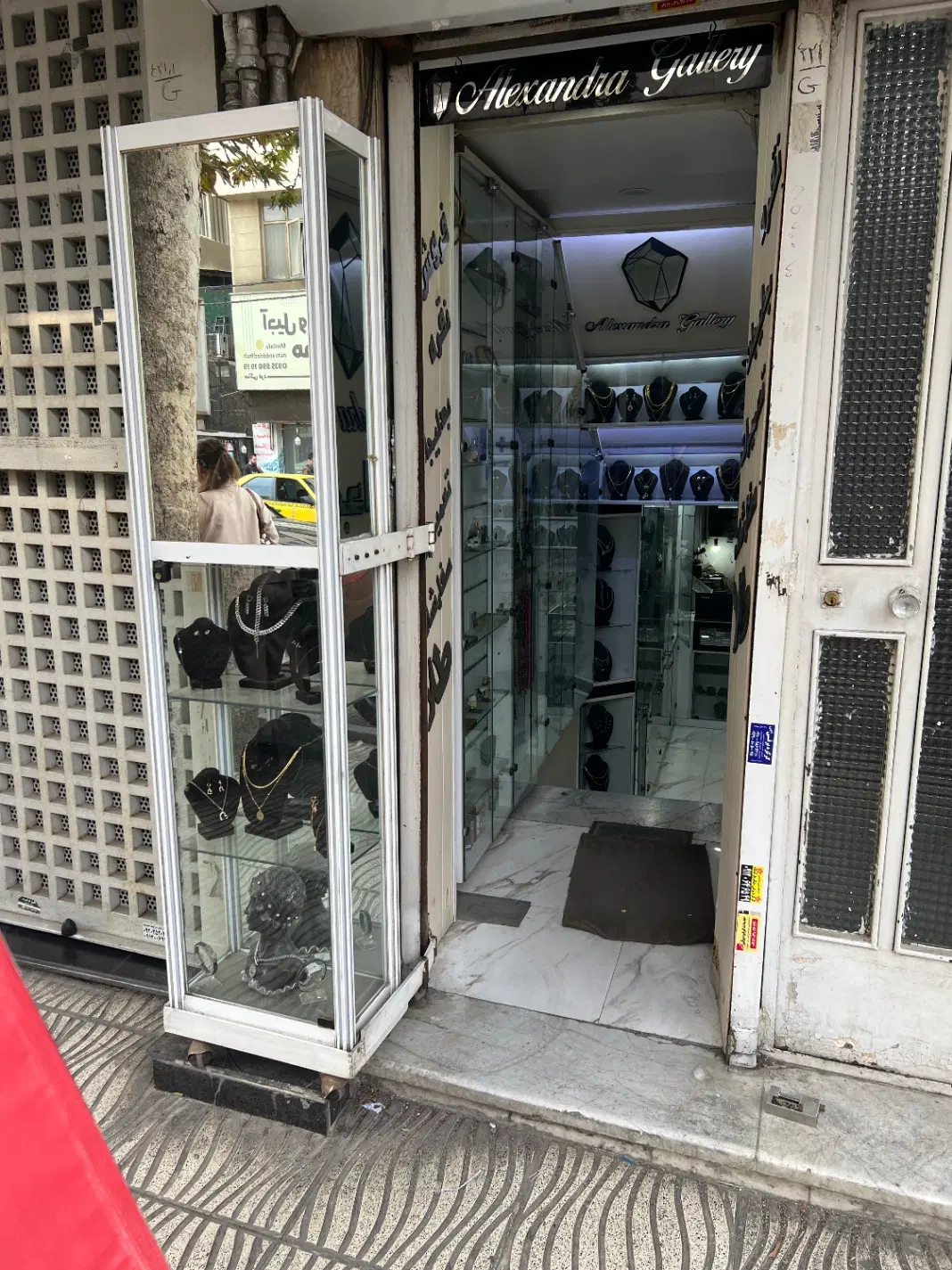 فروش واحد موقعیت تجاری
