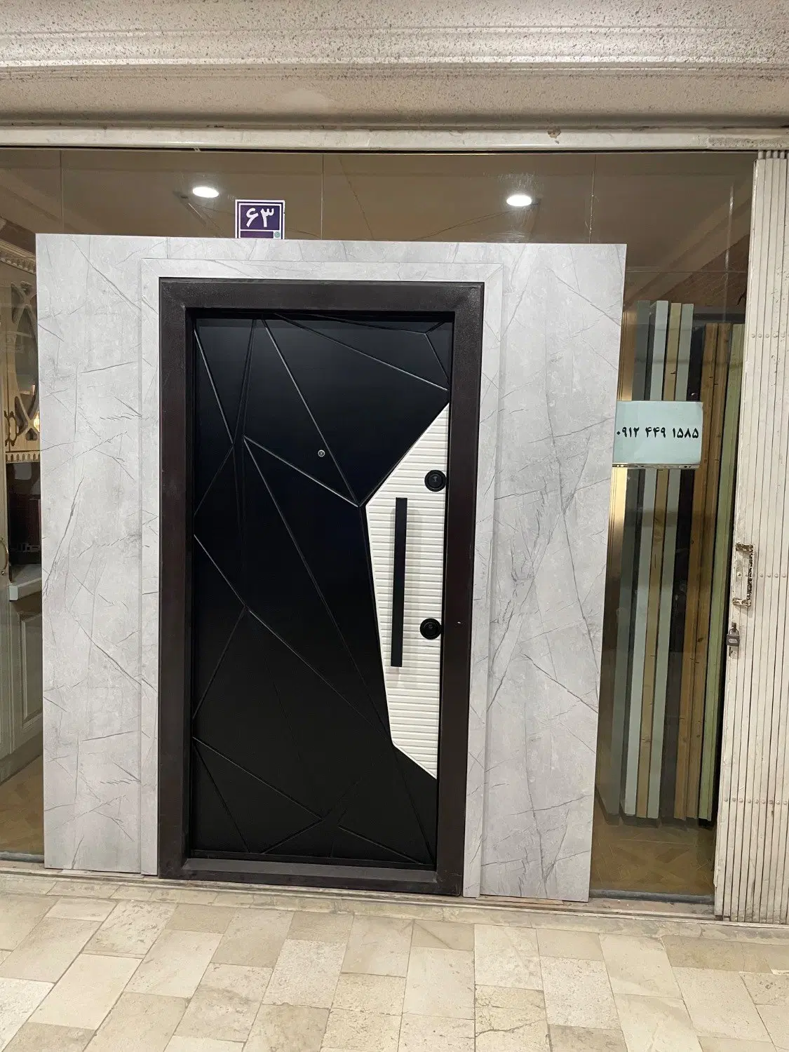 فروش 2 باب دفتر تجاری سند دار در بازار آهن شادآباد