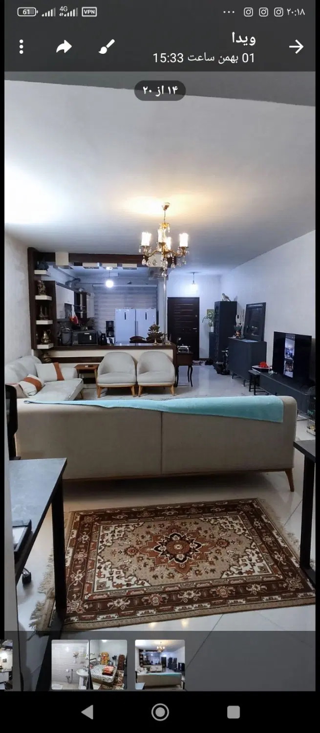 آپارتمان همکف هشتادوپنج متری