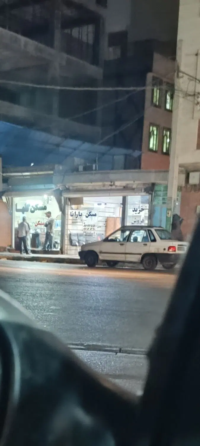 مغازه کیانشهر