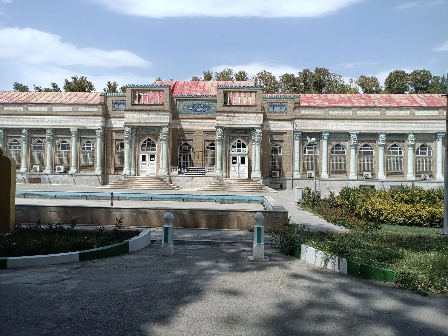 زمین بالا شهر ( جنوب شهر)