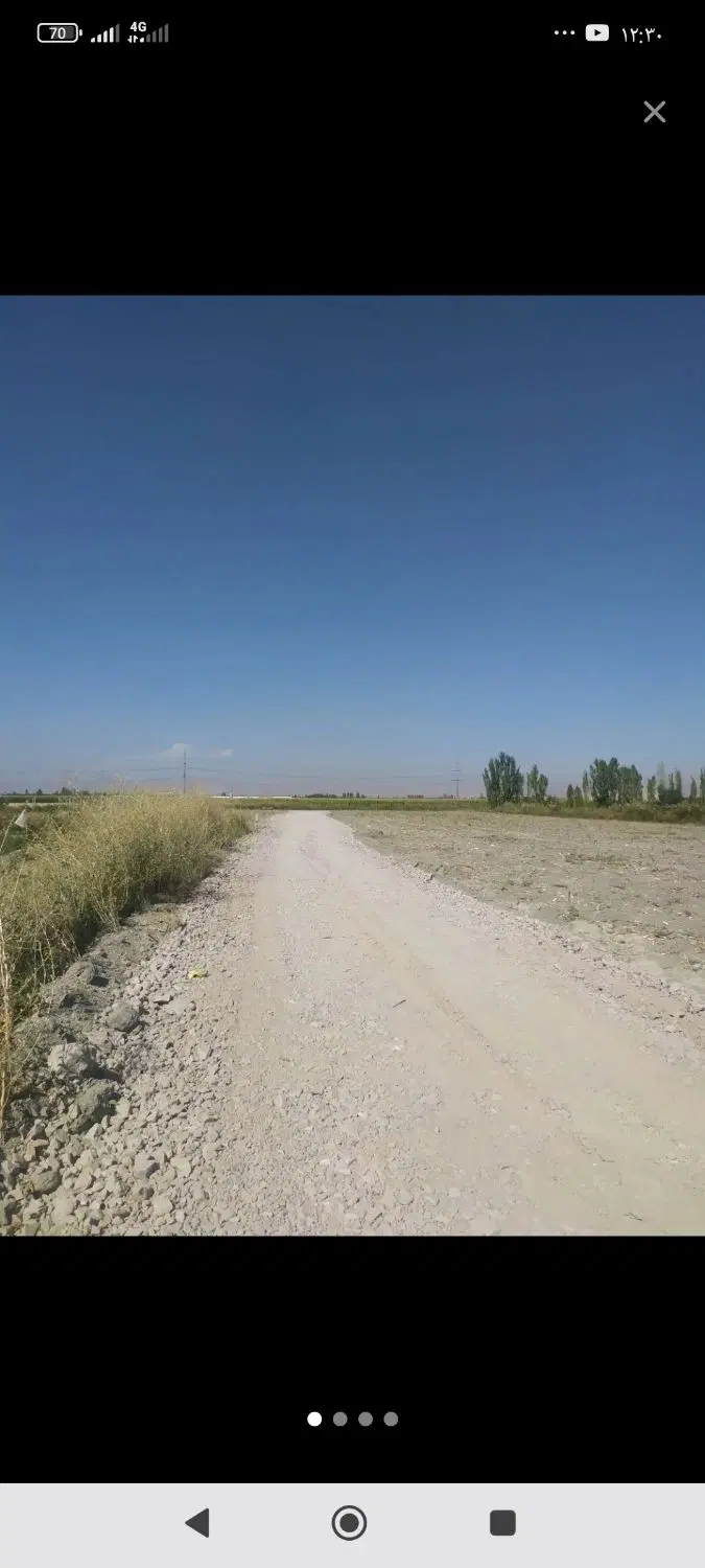 زمین کشاورزی و ویلایی