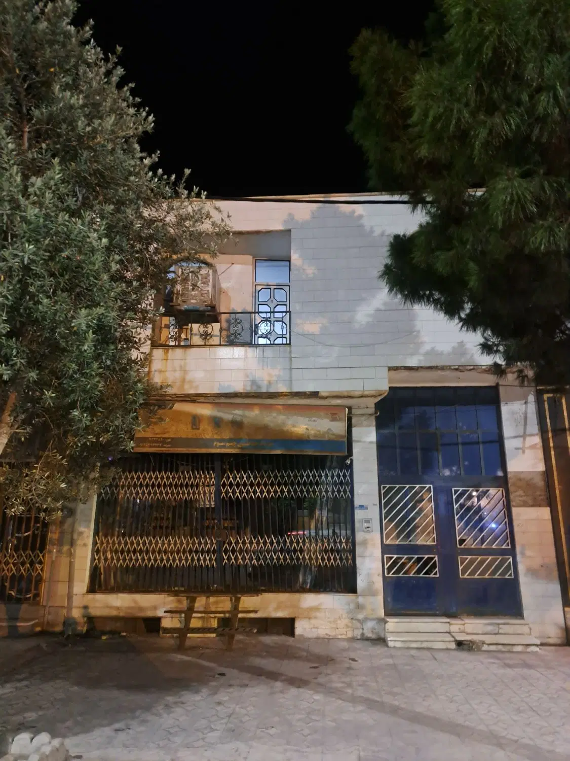 اجاره مسکن