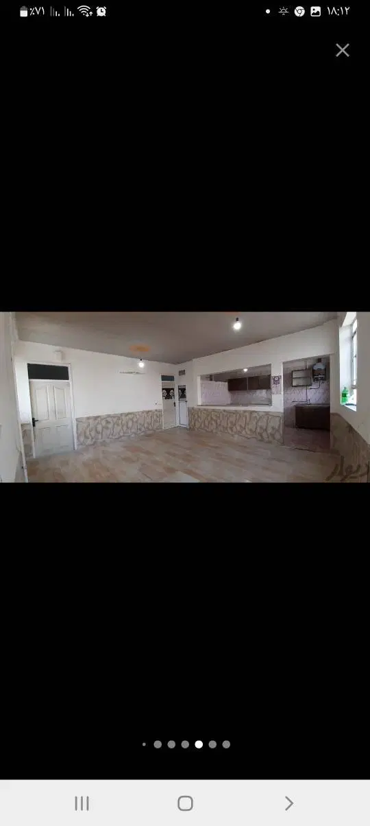 مرکزشهر کنار پارک ویلایی