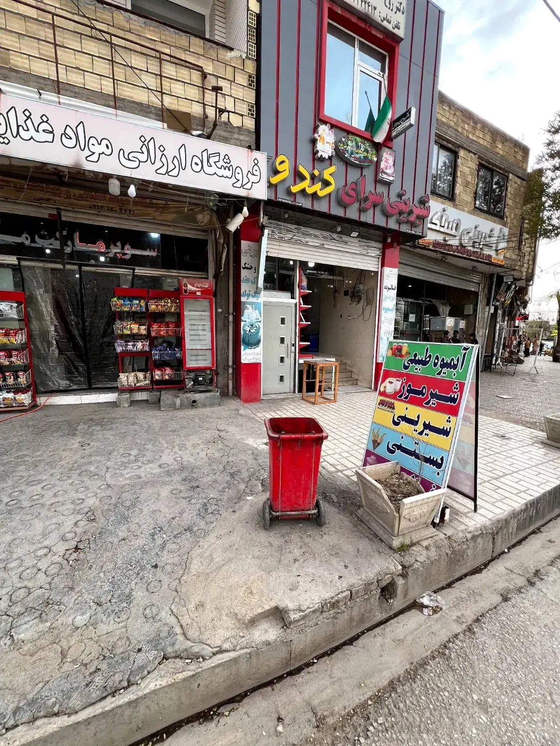 اجاره مغازه فلکه پمپ بنزین