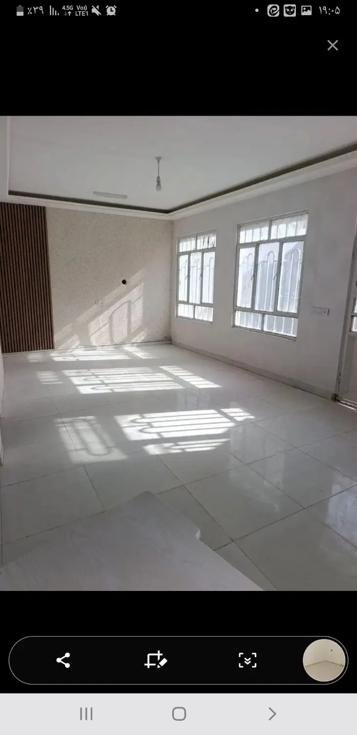 ویلایی فروشی