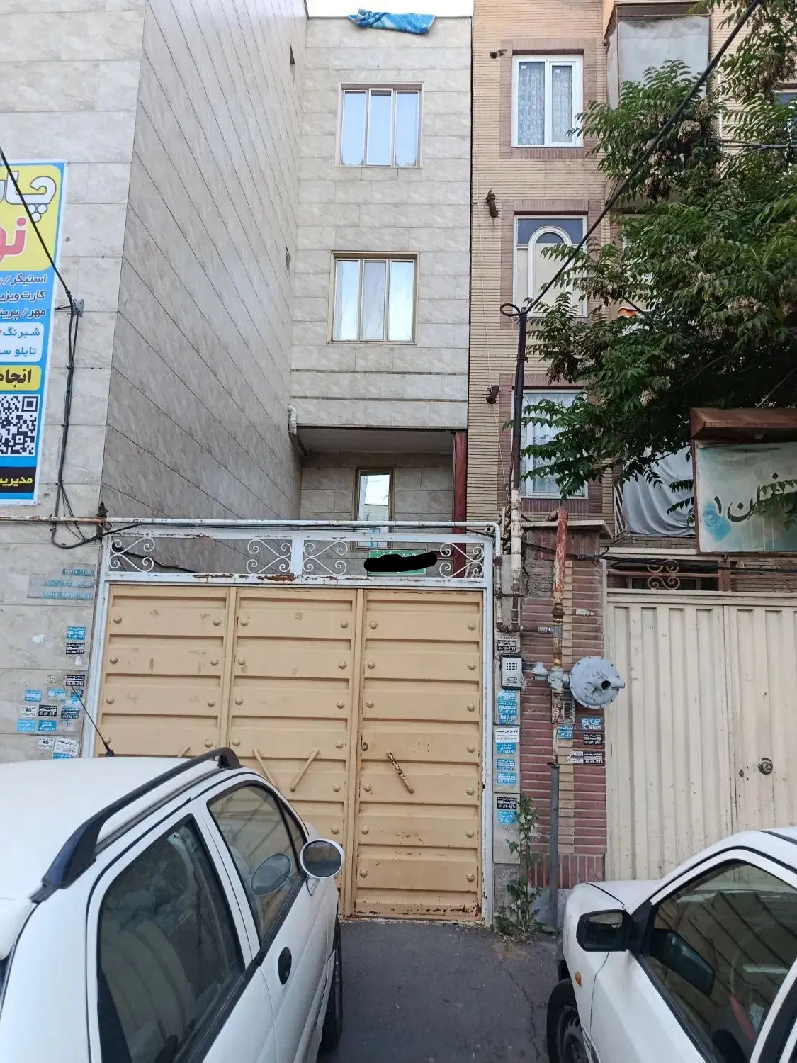 اجاره واحد ۹۵ دو خوابه کوی پزشکان