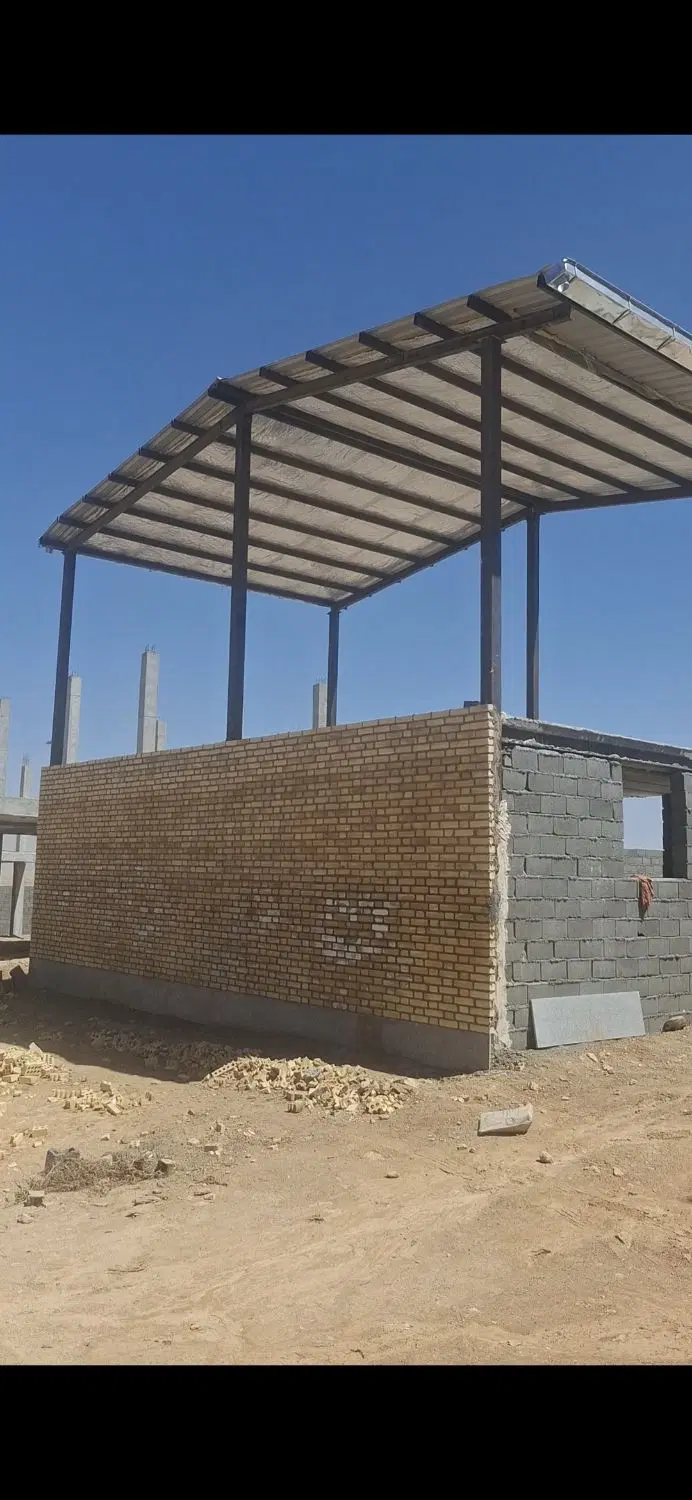 فارم ارز دیجیتال