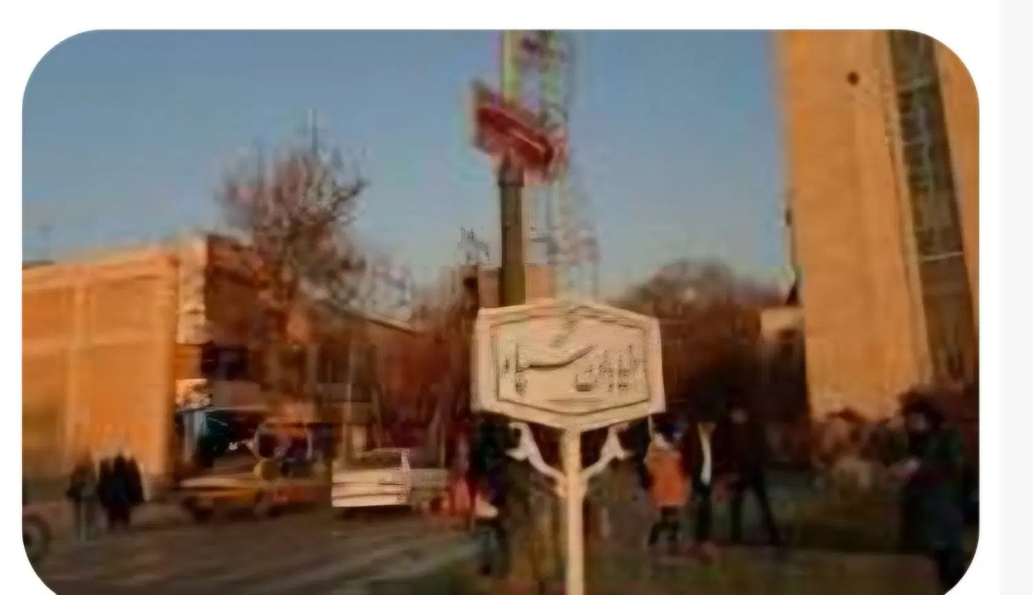 مغازه کوچه تلفن خانه