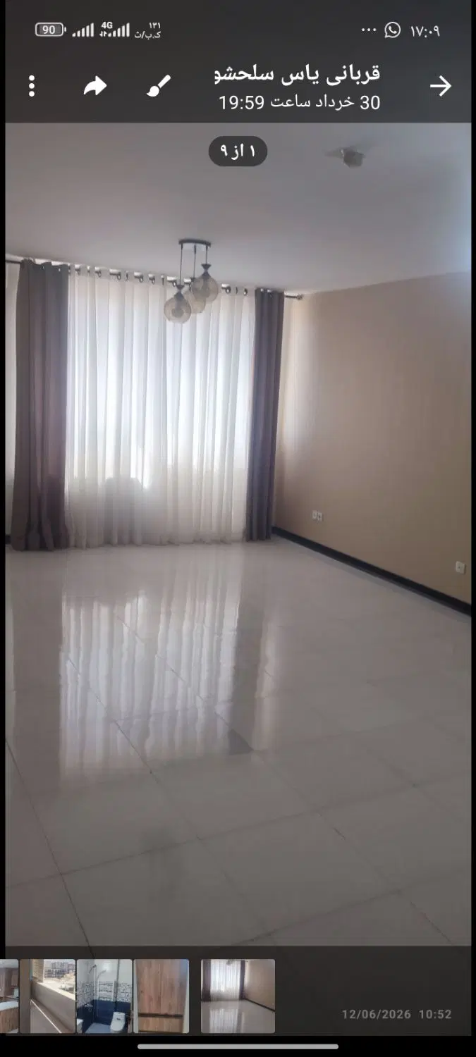 رهن و اجاره_۲خواب_دامان
